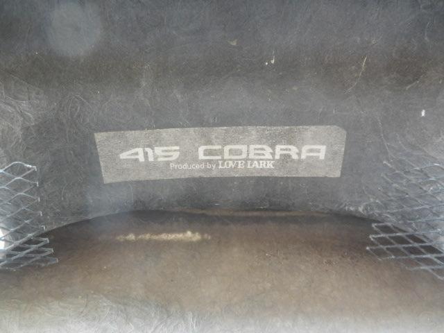 RX2410-317 415COBRA STAGE1 フロントスポイラー