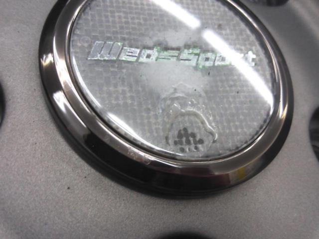 【weds(ウェッズ)】WedsSport(スポーツ) SPORT SA-67R