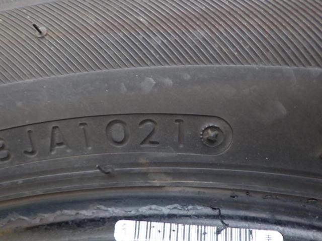 コンテナ 【BRIDGESTONE】REGNO GRVⅡ