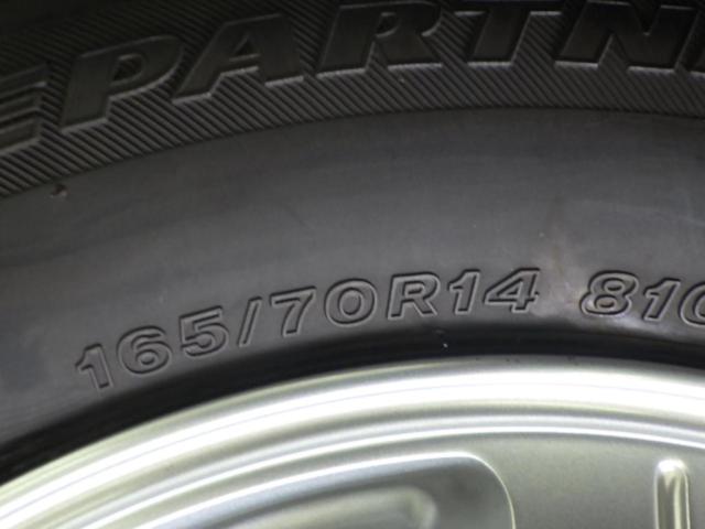 【BRIDGESTONE(ブリヂストン)】 ZART+【BRIDGESTONE】ICEPARTNER2