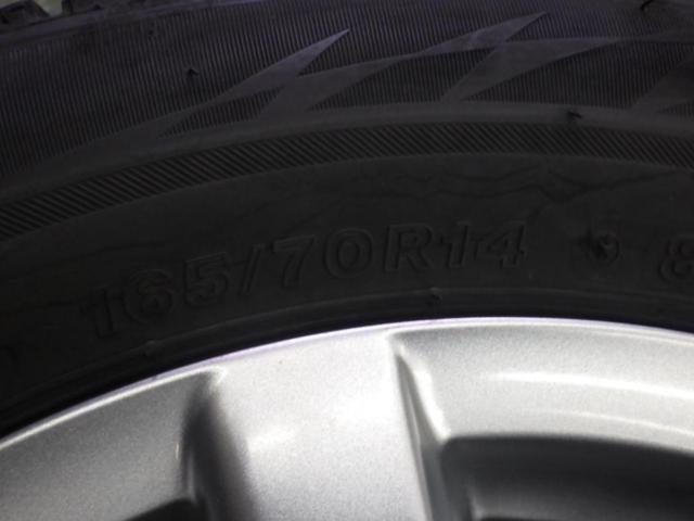 【BRIDGESTONE】 TOPRUN+【BRIDGESTONE】BLIZZAK VRX2