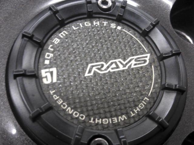 【RAYS】GRAM LIGHTS 57Transcend