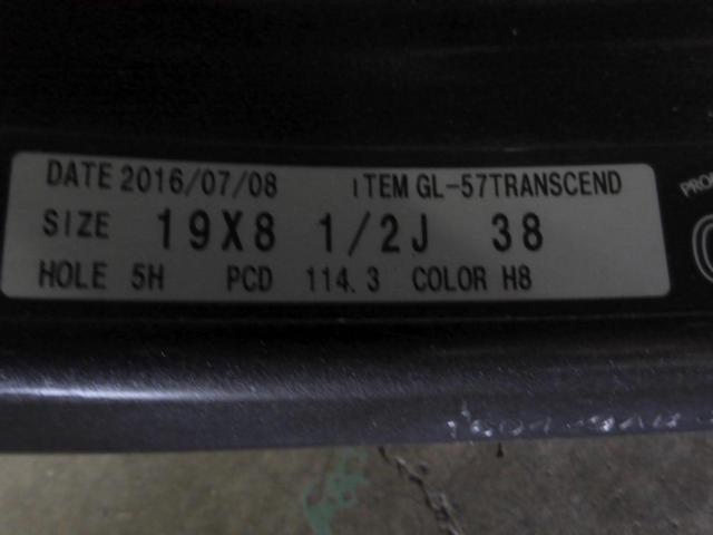 【RAYS】GRAM LIGHTS 57Transcend