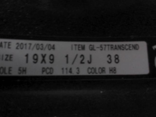 【RAYS】GRAM LIGHTS 57Transcend