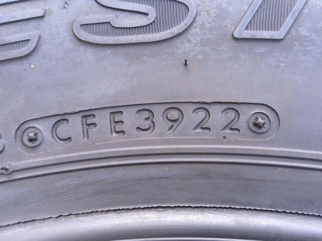 BRIDGESTONE DUELER H/T