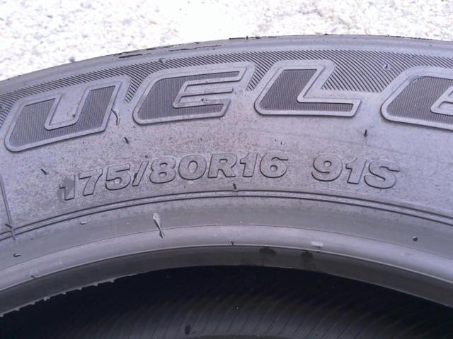 BRIDGESTONE DUELER H/T