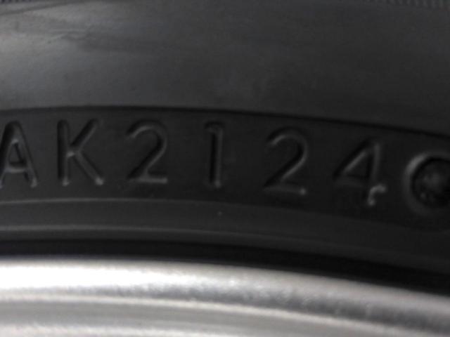 BRIDGESTONE(ブリヂストン) ECO FORME(エコフォルム) SE-10 (4HOLE)  + BRIDGESTONE(ブリヂストン) BLIZZAK VRX2