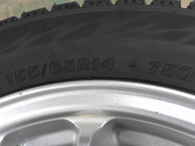 BRIDGESTONE(ブリヂストン) ECO FORME(エコフォルム) SE-10 (4HOLE)  + BRIDGESTONE(ブリヂストン) BLIZZAK VRX2