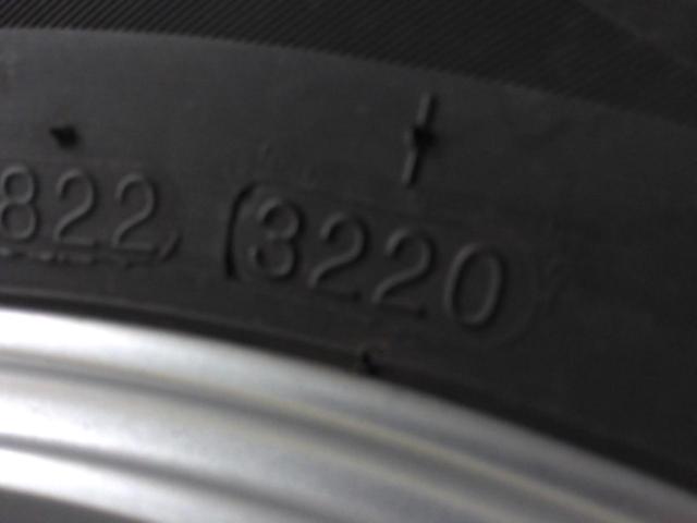 BRIDGESTONE(ブリヂストン) FEID(フェイド) G6 (5HOLE)  + NANKANG(ナンカン) ICE ACTIVA AW-1