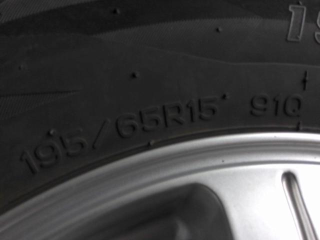 BRIDGESTONE(ブリヂストン) FEID(フェイド) G6 (5HOLE)  + NANKANG(ナンカン) ICE ACTIVA AW-1