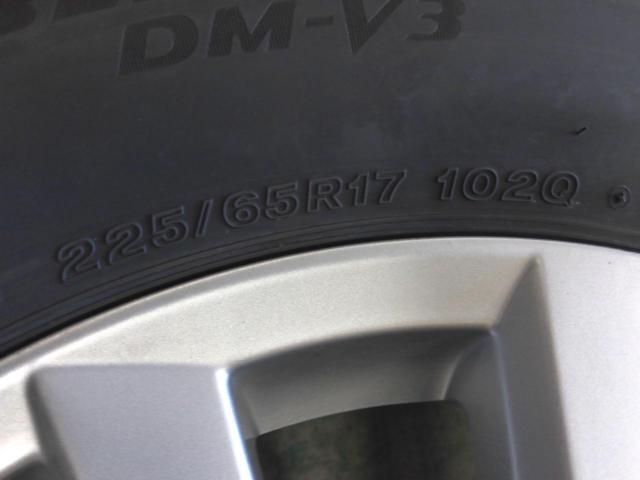 マツダ純正(MAZDA)  CX-5  + BRIDGESTONE(ブリヂストン) BLIZZAK DM-V3