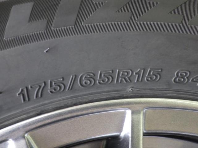 HOT STUFF(ホットスタッフ)  Exceeder E05Ⅱ  + BRIDGESTONE(ブリヂストン) 【BRIDGESTONE】BLIZZAK VRX3