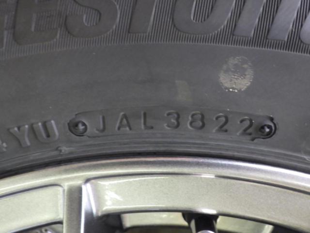 HOT STUFF(ホットスタッフ)  Exceeder E05Ⅱ  + BRIDGESTONE(ブリヂストン) 【BRIDGESTONE】BLIZZAK VRX3