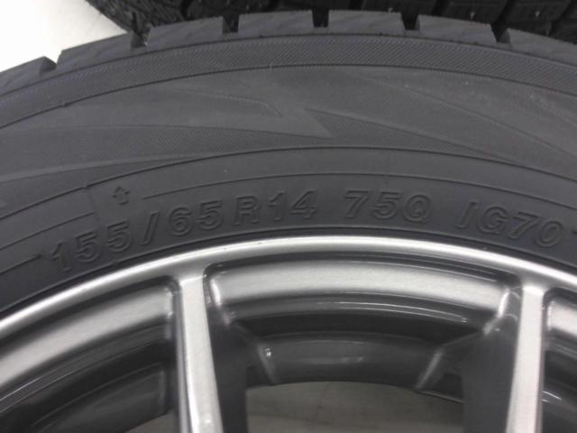YOKOHAMA(ヨコハマ)  WEZEN FL  + YOKOHAMA(ヨコハマ) iceGUARD iG70