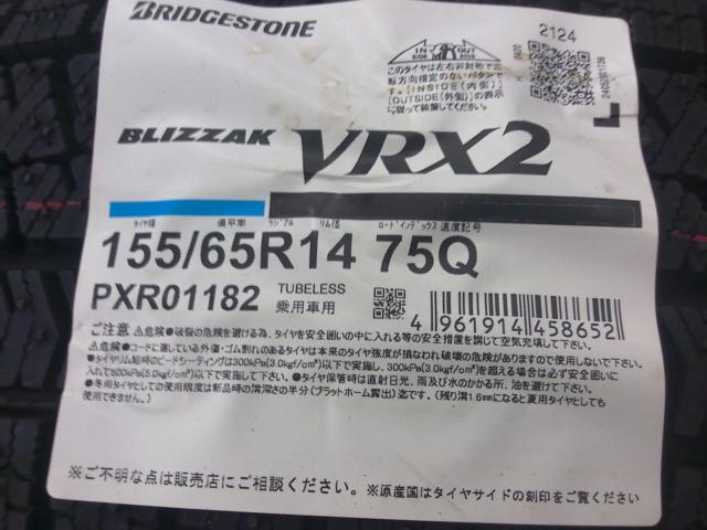  grotto  + BRIDGESTONE(ブリヂストン) BLIZZAK VRX2
