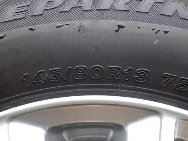 PREO  + BRIDGESTONE(ブリヂストン) BRIDGESTONE ICEPARTNER2