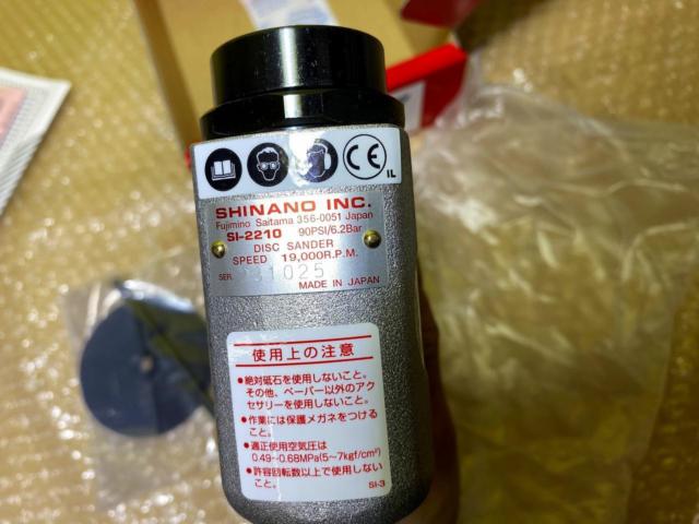 【SHINANO】信濃機販 ディスクサンダー SI-2210 未使用