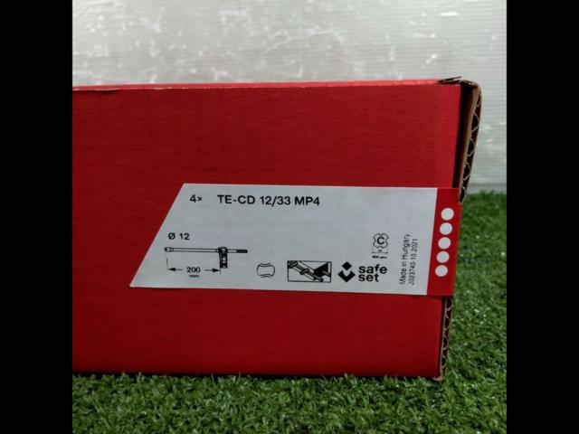 【HILTI】ホロードリルビット TE-CD 12/33 MP4 4本入 未使用
