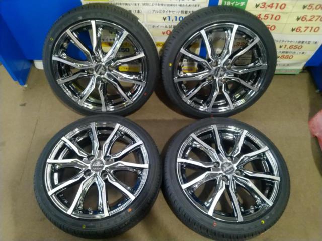 WEDS Kranze VERAE 713 EVO + KENDA KR23A 165/45R16 74V | やや傷や 
