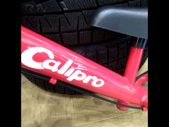 Calipro キッズ自転車 12インチ | 子ども用自転車を通販で購入する | 中古自転車・自転車パーツを購入するならアップガレージ