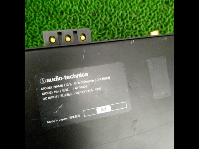 Audiotechnica
Digital Transport D/A Converter