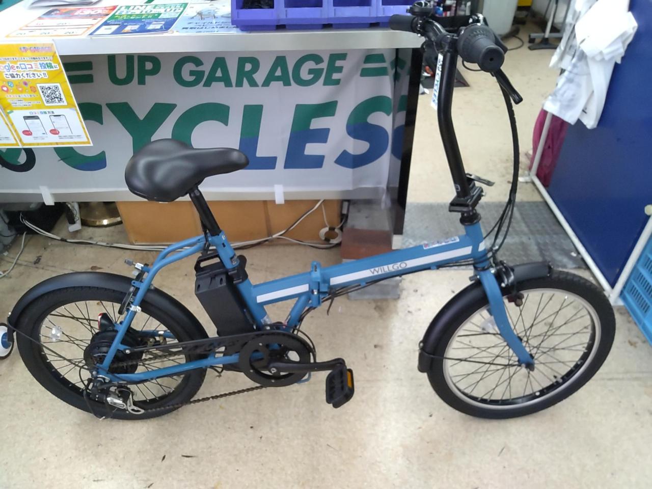 サイモト自転車 WILLGO FD206 A 20インチ外装6段変速電動折りたたみ自転車 マットブルー 新車価格87.780円 | 電動 ...