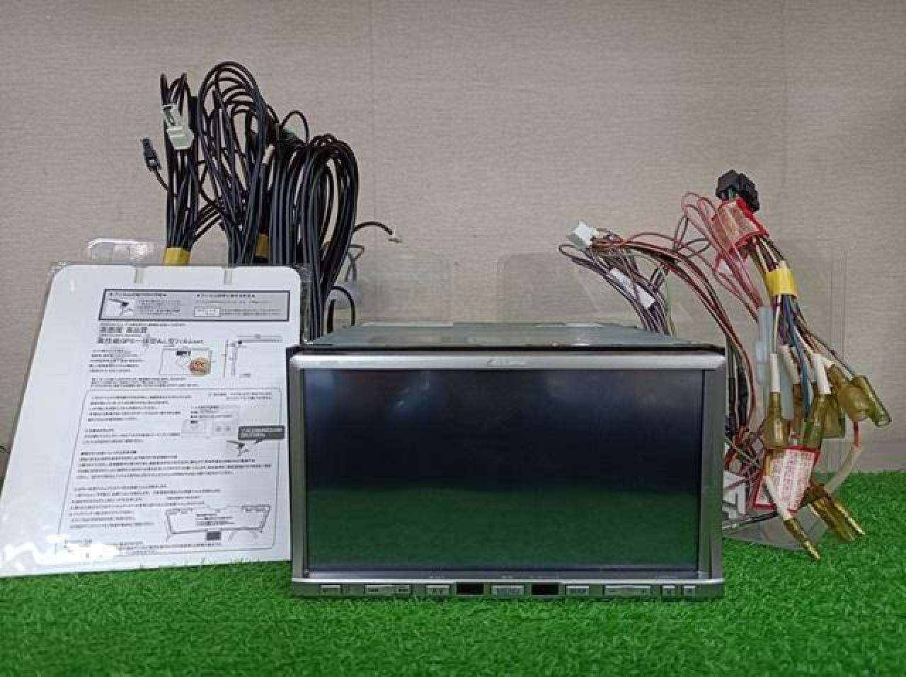 ECLIPSE AVN669HD | わけあり（保証対象外） | アップガレージ 高松店 | カー用品 カーナビ(地デジ） HDDナビ(地デジ ...