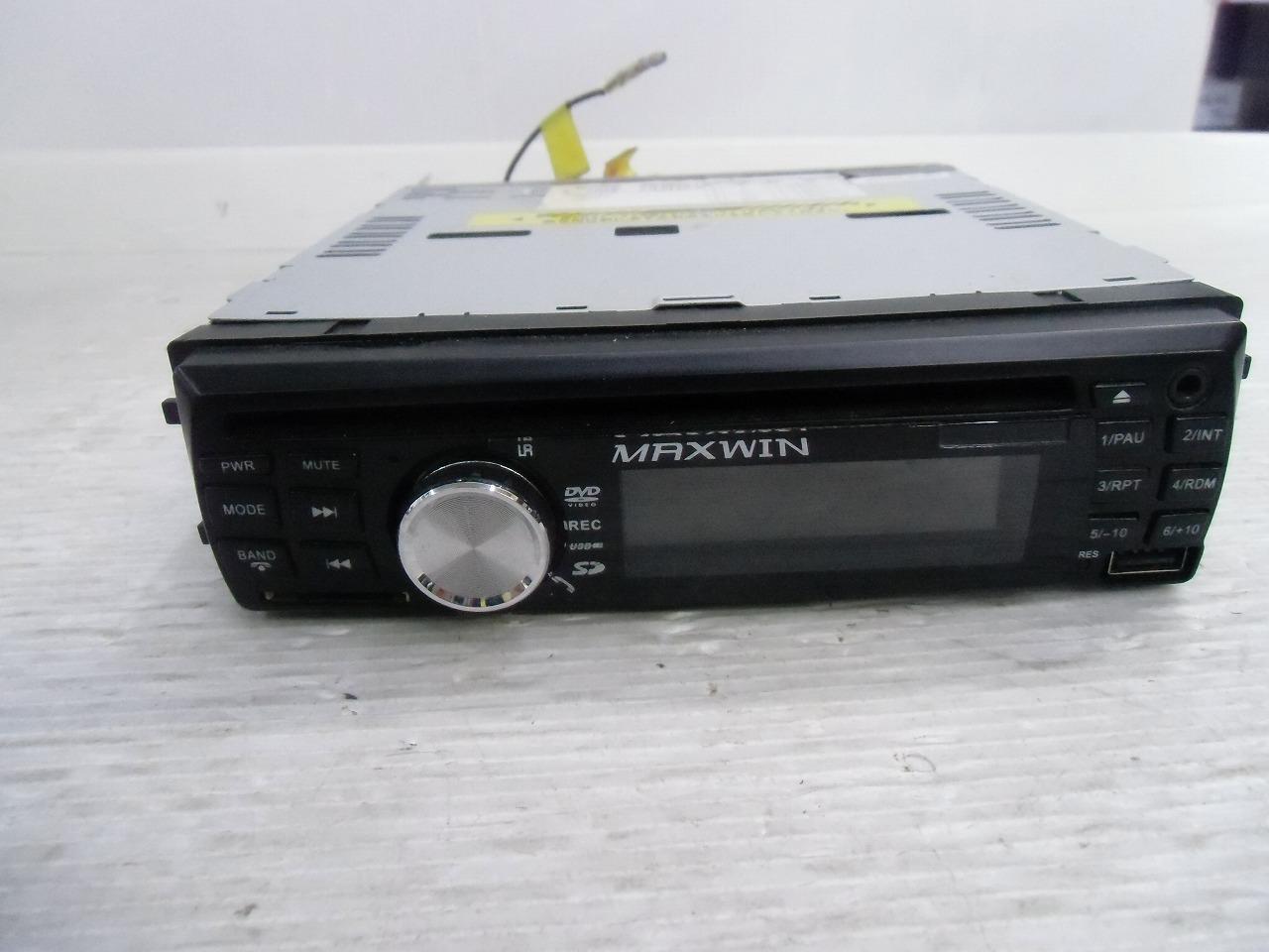 値下げしました】MAXWIN DVD307 | カー用品 DVDプレーヤーを通販で購入する | 中古カー＆バイク用品の販売ならアップガレージ