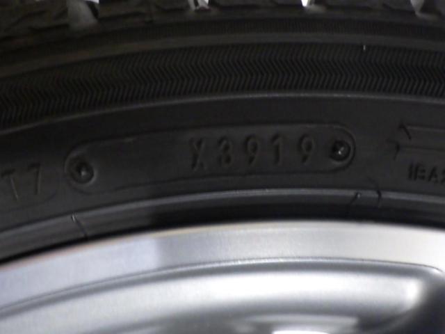 【輸入車純正】 アウディ  純正5アームローターデザイン+【DUNLOP】WINTERMAXX WM02
