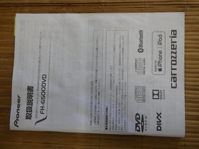 【carrozzeria】FH-6500DVD