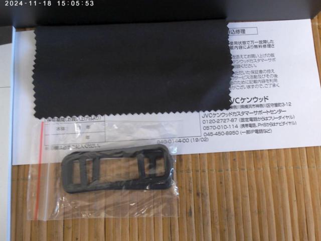 KENWOOD DRV-EM4700 ミラー型ドライブレコーダー
