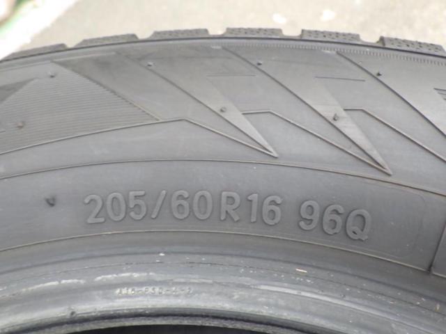 【TOYO】winterTRANPATH TX