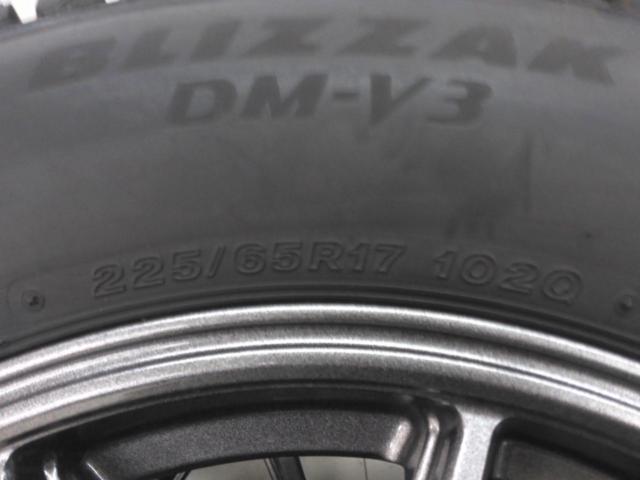 MONZA JAPAN ZACK JP-205 + BRIDGESTONE BLIZZAK DM-V3