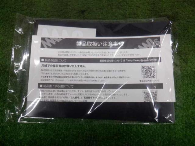 MAQS 直巻きバネ