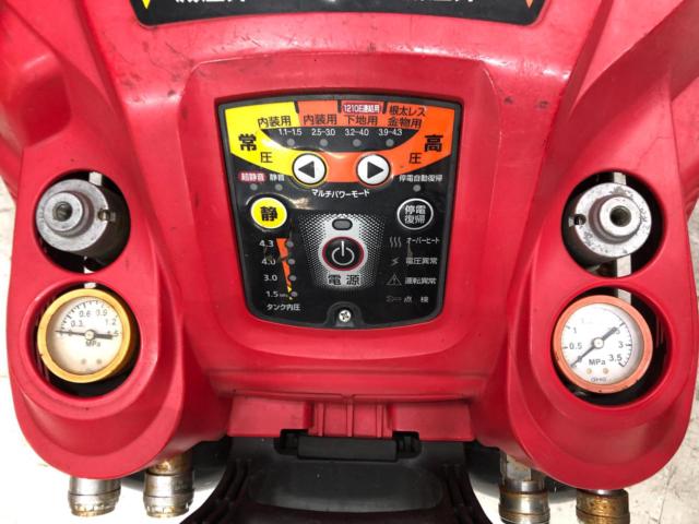 マックス エアコンプレッサー AK-HL1230EⅡ
