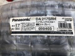 パナソニック DA217SRH ハイフレックススルー 樹脂コート 1巻