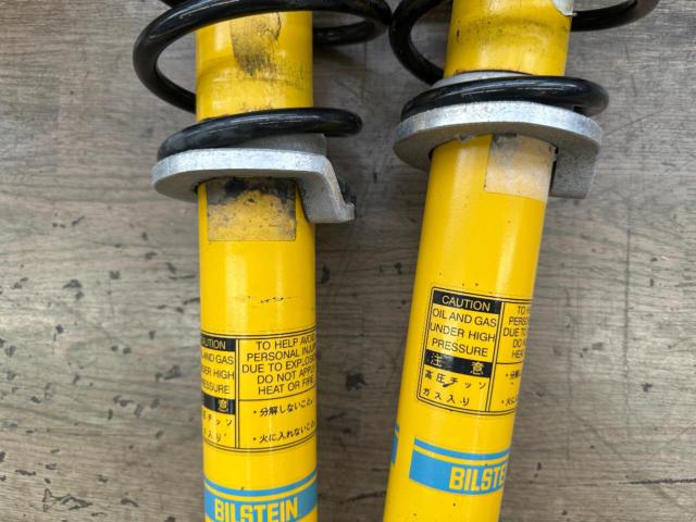 BILSTEIN suspension kit