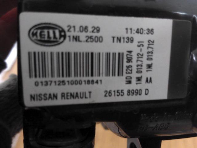【日産純正】LEDフォグランプ 左右セット