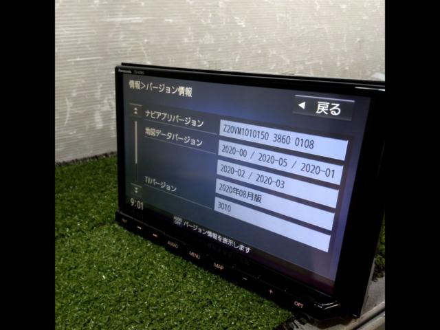 【Panasonic】スズキ純正オプション CN-RZ865ZA 8