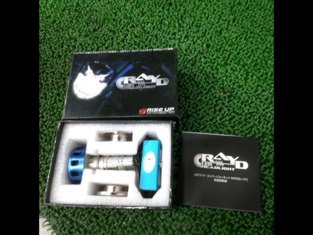 RAYD LEDヘッドライトバルブ | 新古品 | アップガレージ 横浜町田総本店 | バイク用品 電装品 ヘッドライト(二輪)を通販で購入 ...