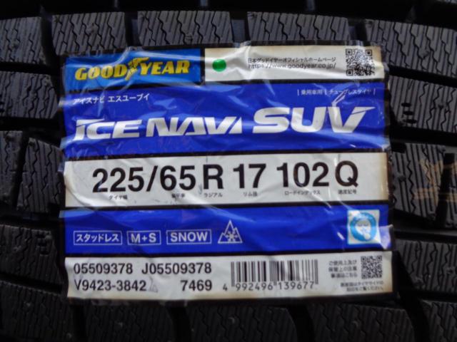 トヨタ純正(TOYOTA)  ハリアー純正  + GOODYEAR(グッドイヤー) ICE NAVI SUV