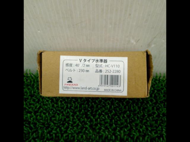 ハイビスカス Vタイプ水準器 HC-V110