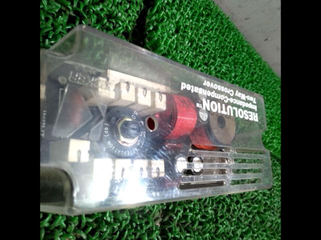 KICKERRESOLUTION
Crossover network