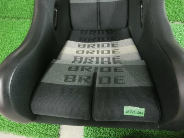 BRIDE ZIEGIV(ジーグIV) ブラック FRP製シルバーシェル 【抗菌加工シート】 HB1GSF