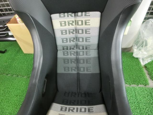 BRIDE ZIEGIV(ジーグIV) ブラック FRP製シルバーシェル 【抗菌加工シート】 HB1GSF
