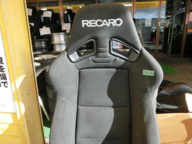 RECARO SR-7 KK100 BK