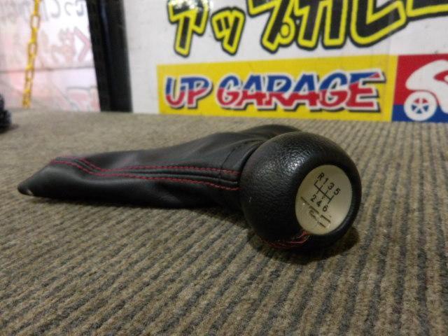 TRD シフトノブ+シフトブーツ 【86(ZN6)】 | やや傷や汚れあり 