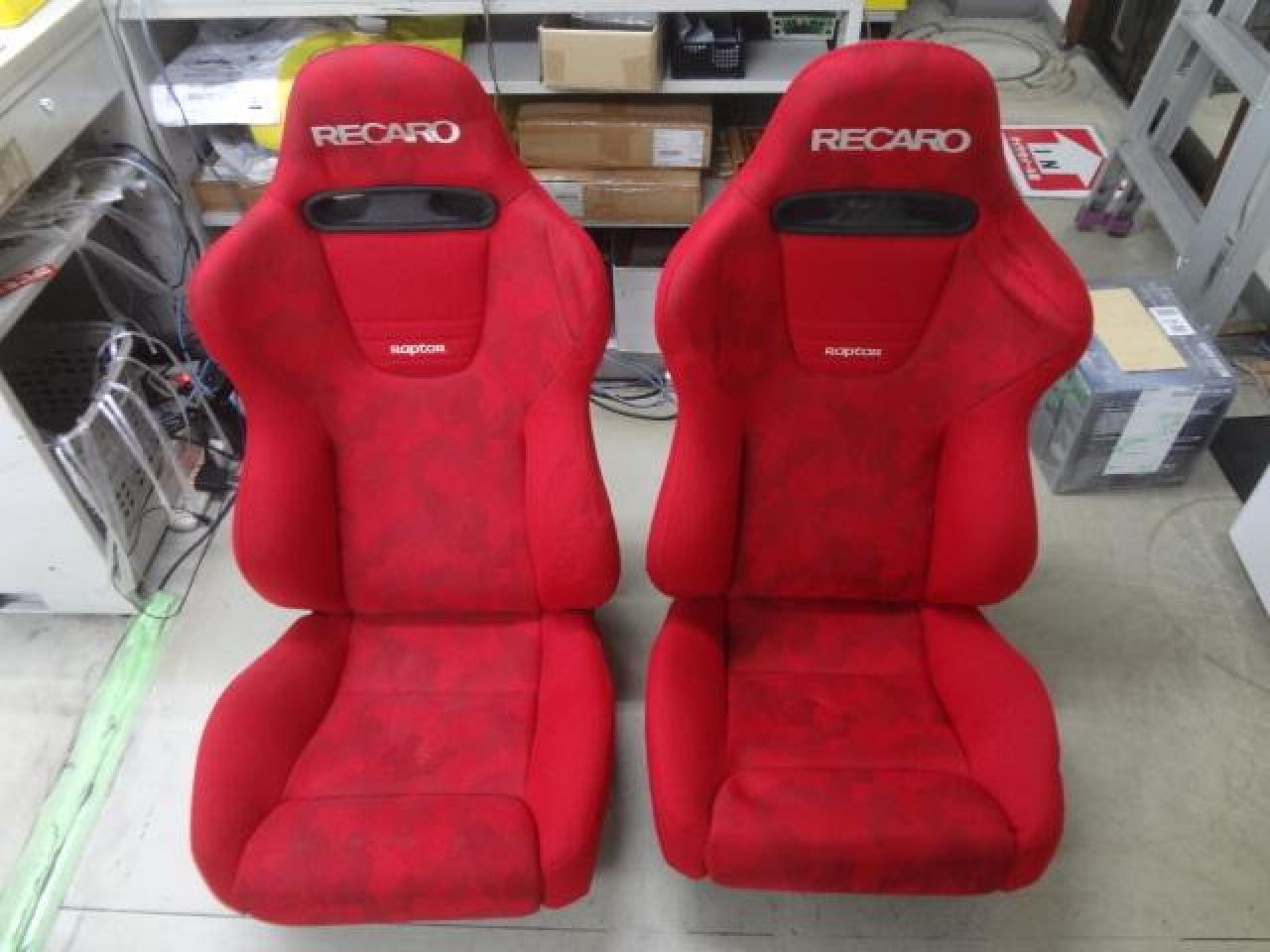 RECARO SP-J RAPTOR 左右セット ★限定2000脚!★ | やや傷や汚れあり | アップガレージ 鳥取店 | カー用品 シート ...