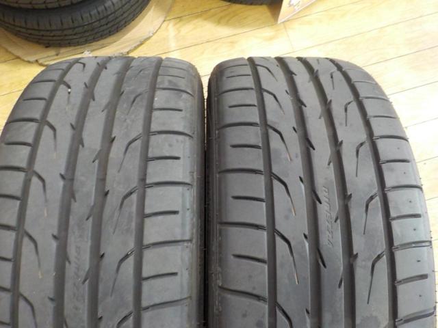 YOKOHAMA ADVAN Racing RG3+DUNLOP DIREZZA DZ102+YOKOHAMA ADVAN SPORT ...