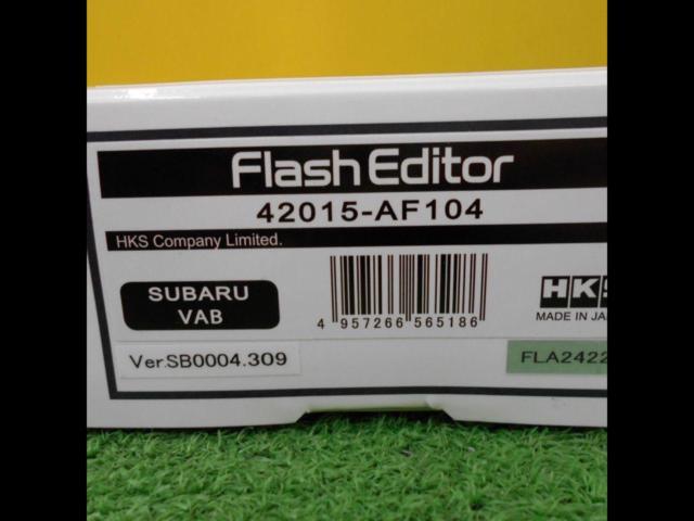 HKS Flash Editor【42015-AF104】 | カー用品 電装系 チューニング電装を通販で購入する | 中古カー＆バイク用品の ...